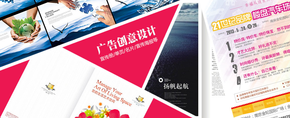 华为通讯经销商