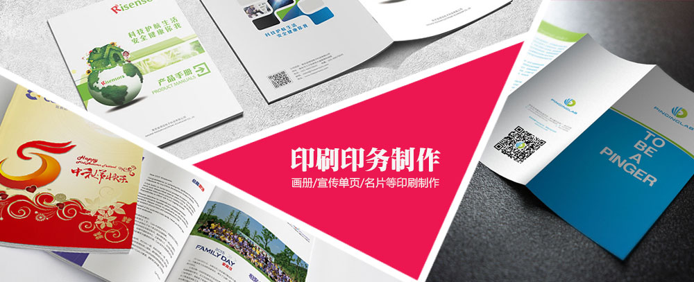 华为超聚变技术